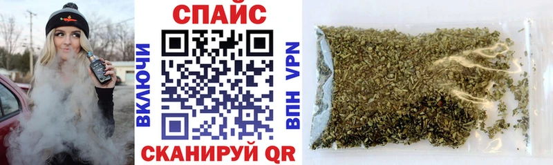 закладка  Дегтярск  БУТИРАТ оксибутират 