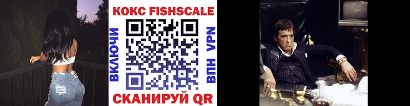 КОКАИН 98% Дегтярск