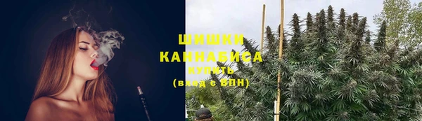 COCAINE Алзамай