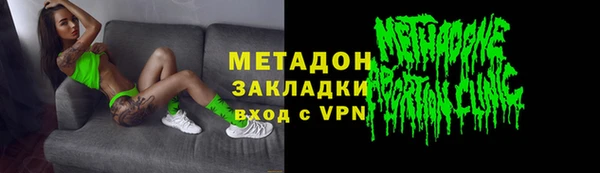 jwh Алексеевка