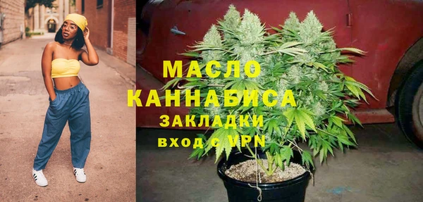 jwh Алексеевка