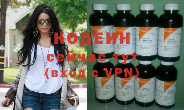 COCAINE Алзамай