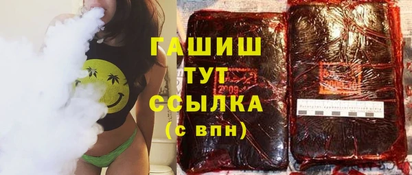 jwh Алексеевка