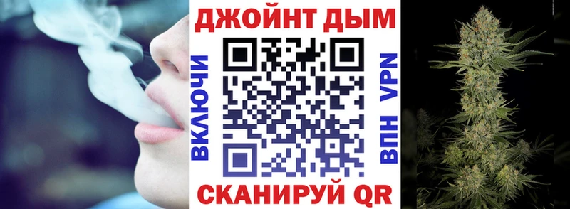 купить наркоту  Дегтярск  МАРИХУАНА марихуана 